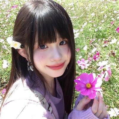 地厚天高